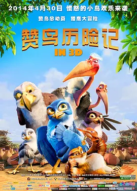 色综合久久天天综合